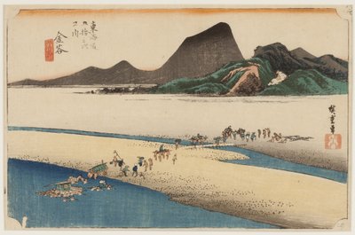 大井川の遠州灘 作： Ando or Utagawa Hiroshige