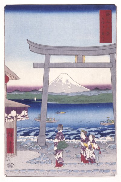Chaotic Times e Enoshima Kazusa Sagami P Lovinse (Entrada para Sagami Enoshima) 作： Ando or Utagawa Hiroshige