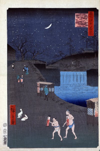 日本の木版画: 虎ノ門 (東京、日本) の葵坂。 名所江戸百景シリーズ。 （虎ノ門外の葵坂。名所江戸百景）。 歌川広重（1797-1858）の作品、木版画 作： Ando or Utagawa Hiroshige