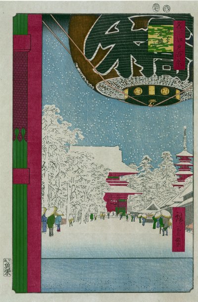 Estampe japonaise: Le temple Kinryusan a Asakusa (Tokyo, Japon). Serie cent vues celebres d