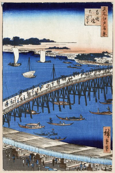 日本の木版画: 両国橋の川岸 (東京、日本)。 名所江戸百景シリーズ。 （両国橋の川岸。名所江戸百景）。 歌川広重（1797-1858）の作品、木版画 作： Ando or Utagawa Hiroshige