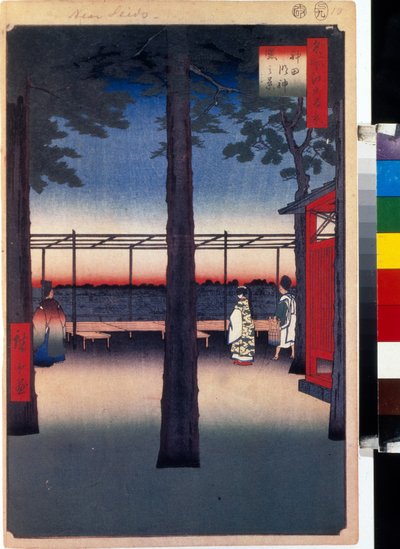 日本の木版画: 神田明神の夜明け (東京、日本)。 名所江戸百景シリーズ。 （名所江戸百景 神田明神明神） 歌川広重 (1797-1858) の作品、木版 (39x26 cm) 作： Ando or Utagawa Hiroshige