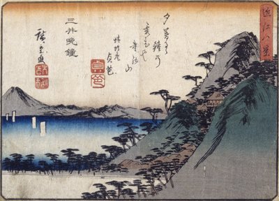 三井寺の晩鐘（色木版画） 作： Ando or Utagawa Hiroshige