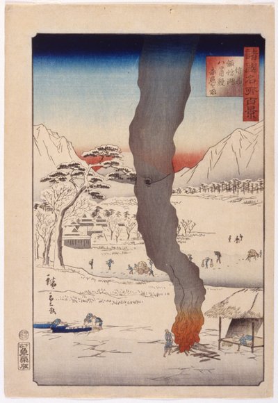 Fishing At Suwa Lake In Shinano   1455082   ja       japanese Successfully Translated  Original: Illustration science fiction: zombies (spectrum) or ghost spirits, evoking the nightmare, shows a child with his skull sewn with a decapitee doll and in the ba 作： Ando or Utagawa Hiroshige