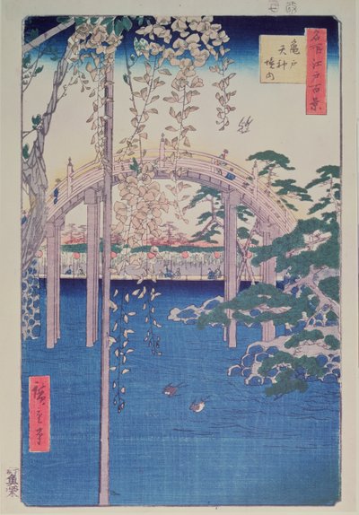 満開の前景に藤がある川に架かる歩道橋 作： Ando or Utagawa Hiroshige