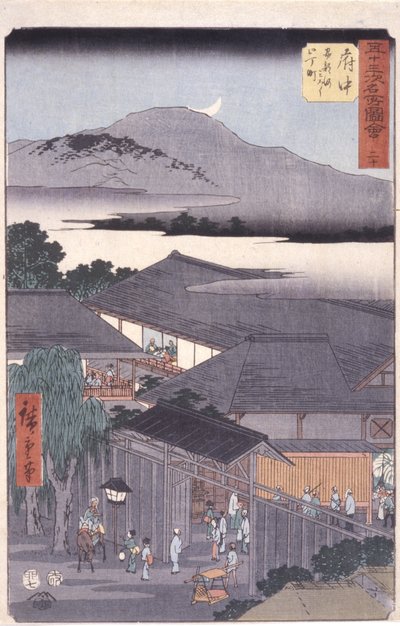 Foda-se 作： Ando or Utagawa Hiroshige