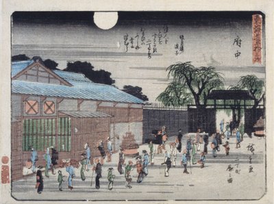 フーアウト 作： Ando or Utagawa Hiroshige