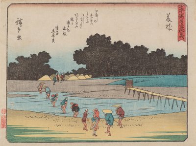 Fujieda 作： Ando or Utagawa Hiroshige