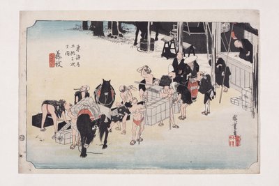 藤枝です。変わるポーターと馬（藤枝、人馬継立）」（カラー木版画 作： Ando or Utagawa Hiroshige