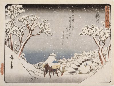 Rio Fuji 作： Ando or Utagawa Hiroshige
