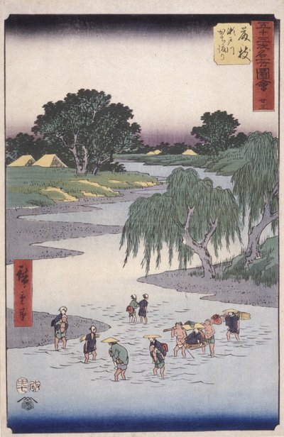 富士も 作： Ando or Utagawa Hiroshige