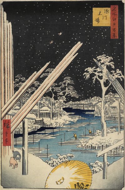 Fukagawa Lumberyards, 1856 作： Ando or Utagawa Hiroshige