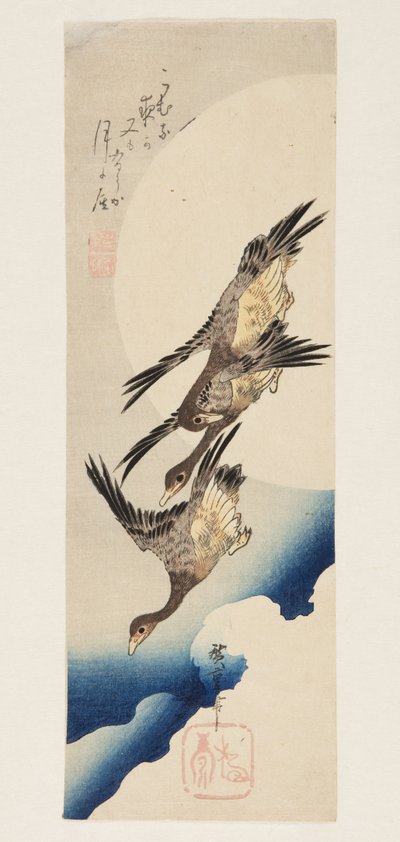 満月の夜に飛ぶ雁」（カラー木版画 作： Ando or Utagawa Hiroshige