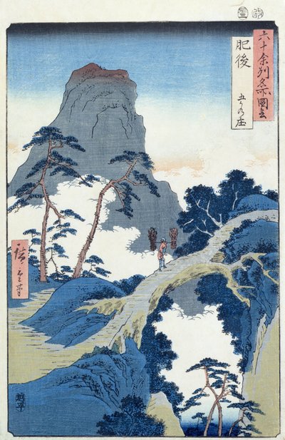 肥後国五鹿の書（木版画） 作： Ando or Utagawa Hiroshige