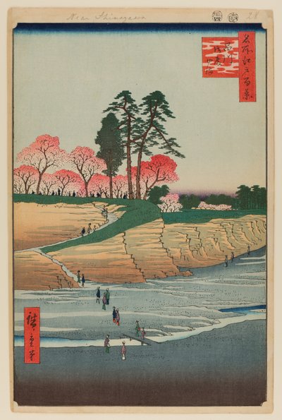 品川・御殿山 作： Ando or Utagawa Hiroshige