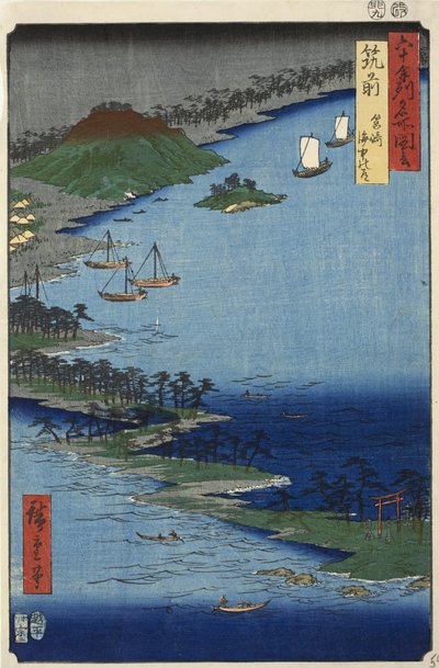 筑前県の箱子岬。シリーズ60の奇数州の有名な場所の写真、1855年から59 作： Ando or Utagawa Hiroshige
