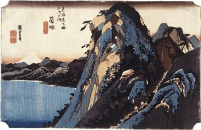 箱根（色木版画） 作： Ando or Utagawa Hiroshige