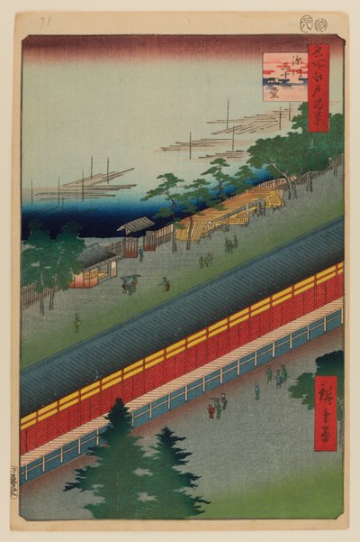 深川三十三間堂 作： Ando or Utagawa Hiroshige