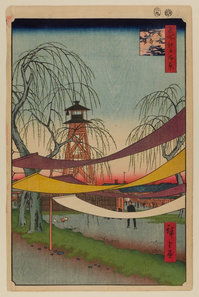 馬喰町初音乗馬場 作： Ando or Utagawa Hiroshige