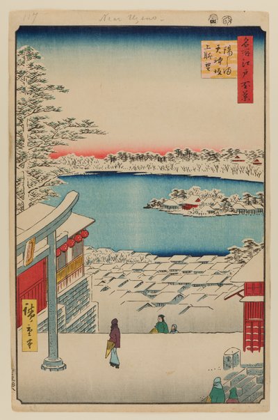 丘の上からの眺め、湯島天神 作： Ando or Utagawa Hiroshige