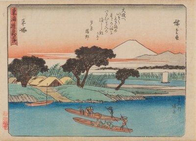 平塚 作： Ando or Utagawa Hiroshige