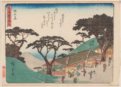 Hodogawa 作： Ando or Utagawa Hiroshige