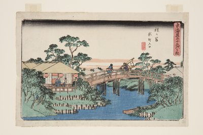 保土ヶ谷。保土ヶ谷・新町入口」（カラー木版画 作： Ando or Utagawa Hiroshige