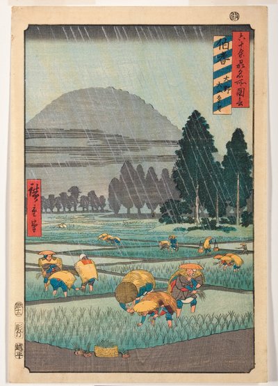 伯耆国、小野、大山の遠景 作： Ando or Utagawa Hiroshige