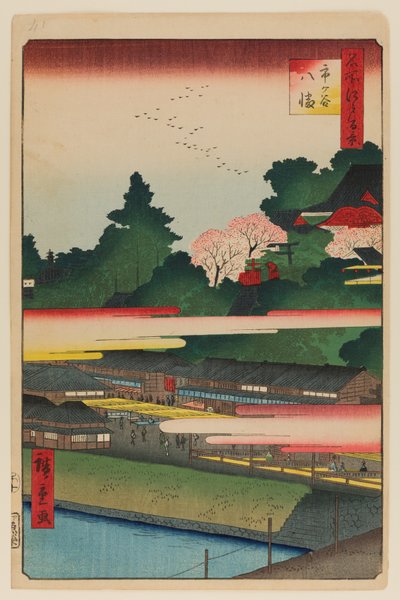 市ヶ谷八幡宮 作： Ando or Utagawa Hiroshige