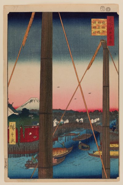 稲荷橋と湊神社、鉄砲洲 作： Ando or Utagawa Hiroshige