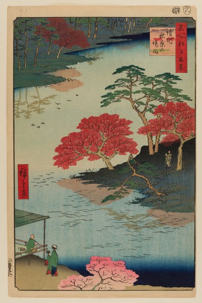 秋葉神社内、宇気地 作： Ando or Utagawa Hiroshige