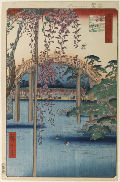 亀戸天神神社、1856年（版画） 作： Ando or Utagawa Hiroshige