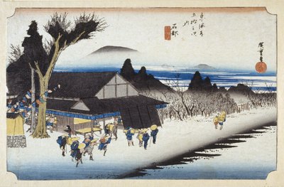 石部（色木版画） 作： Ando or Utagawa Hiroshige