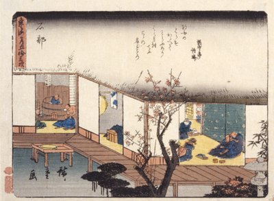 石破 作： Ando or Utagawa Hiroshige