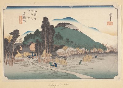 四薬師（しやくし） 作： Ando or Utagawa Hiroshige