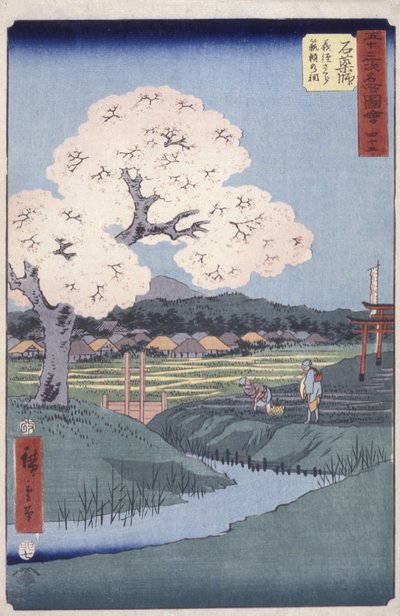 石薬師 作： Ando or Utagawa Hiroshige
