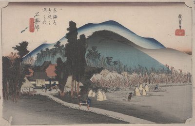 石薬師寺 作： Ando or Utagawa Hiroshige