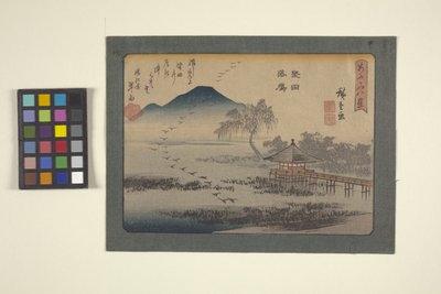 Ishiyama   1450478   ja       japanese Successfully Translated  Original: Herstmonceux Castle, East Sussex: South View of the Green Court Translat: Herstmonceux Castle, East Sussex: South View of the Green Court 1435015 ja japanese Successfully Translated  作： Ando or Utagawa Hiroshige
