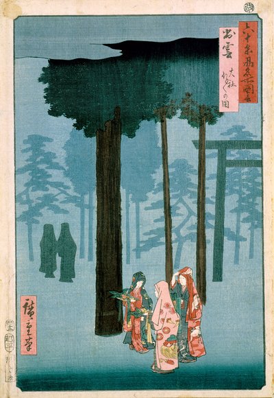 Izumon pyhäkkö 作： Ando or Utagawa Hiroshige