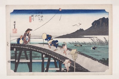 掛川 秋葉山縁起（掛川 秋葉山縁起）」（カラー木版画 作： Ando or Utagawa Hiroshige