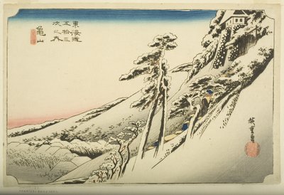亀山 雪晴れ（かめやま ゆきばれ）」（カラー木版画 作： Ando or Utagawa Hiroshige