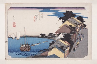神奈川 堤防の眺め（神奈川・台の景）（カラー木版画 作： Ando or Utagawa Hiroshige