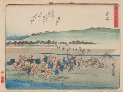 かなや 作： Ando or Utagawa Hiroshige