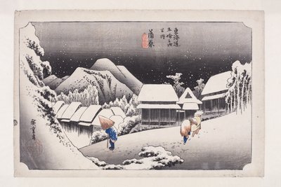 Kanbara, yoru no yuki』（カラー木版画 作： Ando or Utagawa Hiroshige