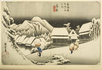 Kanbara, yoru no yuki』（カラー木版画 作： Ando or Utagawa Hiroshige