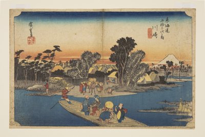川崎 ロクグ？フェリー（川崎、六合？ 渡船）（カラー木版画 作： Ando or Utagawa Hiroshige