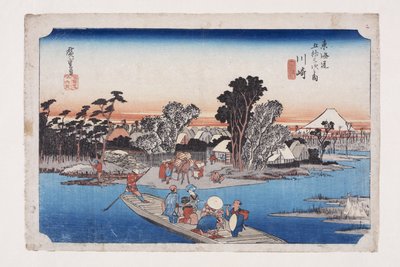 川崎 ロクグ？川崎、六合の渡し舟」（カラー木版画 作： Ando or Utagawa Hiroshige