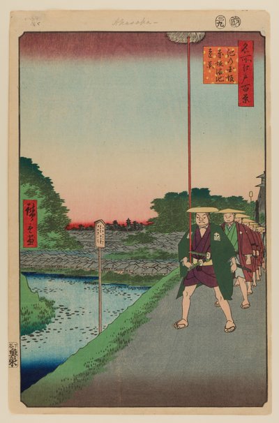 きのくに坂と赤坂溜池遠景 作： Ando or Utagawa Hiroshige
