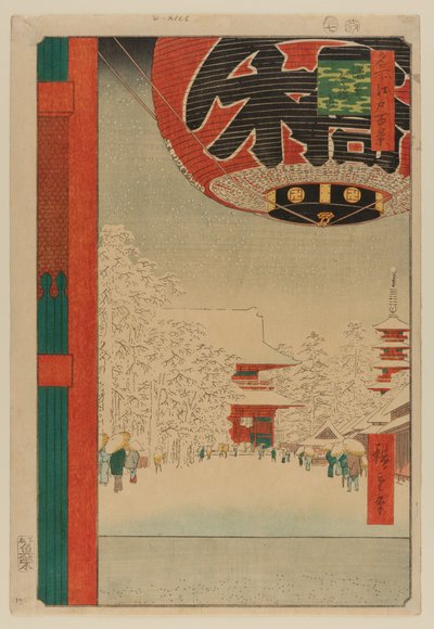 浅草・金龍山寺（浅草金龍山） 作： Ando or Utagawa Hiroshige