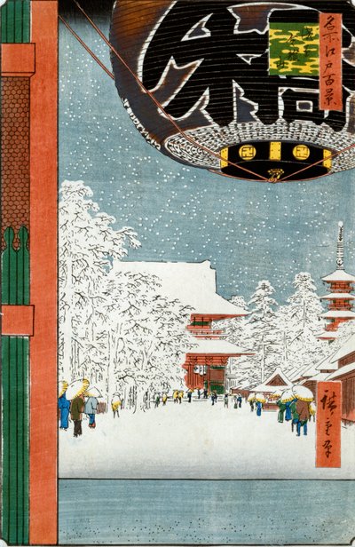 浅草金龍山寺「江戸名所百景」より 作： Ando or Utagawa Hiroshige